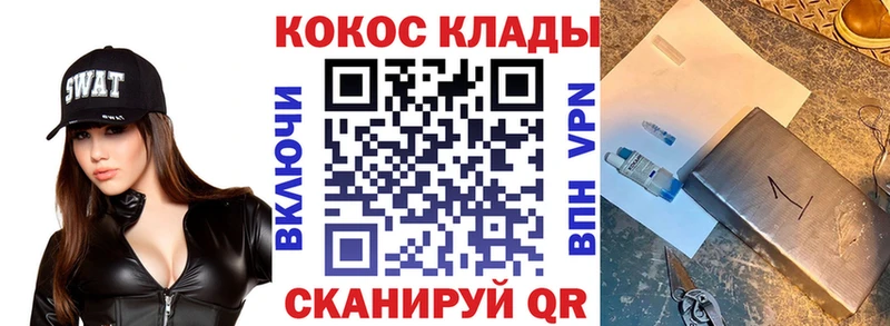 ссылка на мегу ссылка  Новоульяновск  Кокаин Перу 