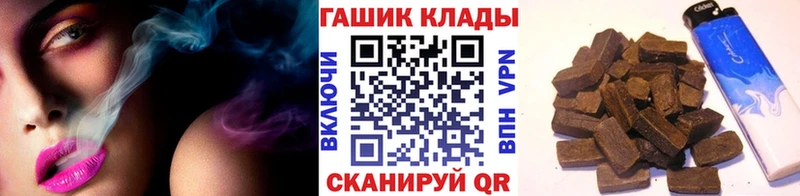 Гашиш убойный  ссылка на мегу зеркало  Новоульяновск 