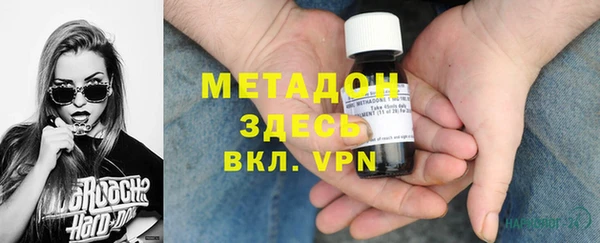 MDMA Вязники