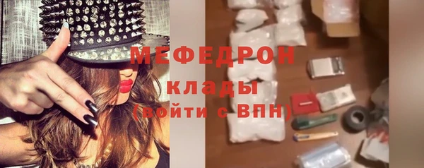 гашиш Михайлов