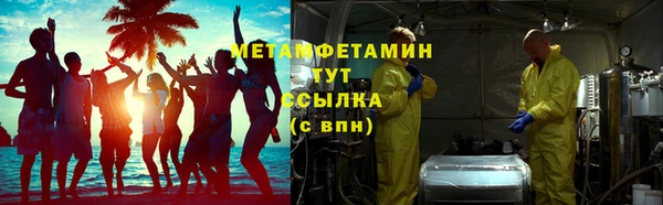 MDMA Вязники