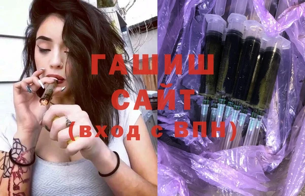 гашиш Михайлов