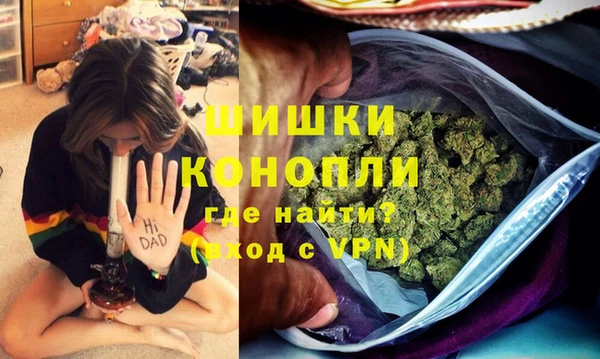 гашиш Михайлов