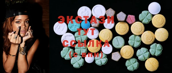гашиш Михайлов
