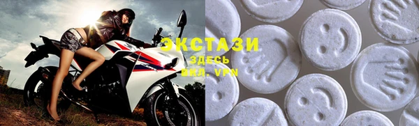 MDMA Вязники