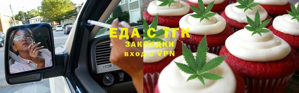 MDMA Вязники