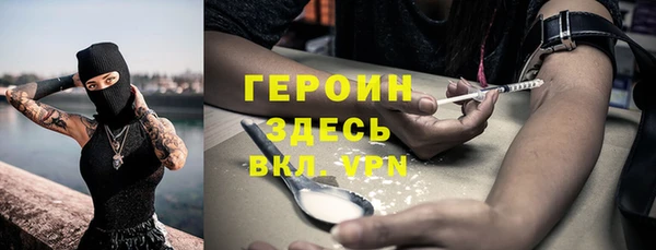 гашиш Михайлов