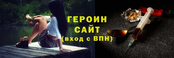каннабис Наволоки