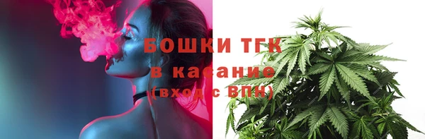 гашиш Михайлов