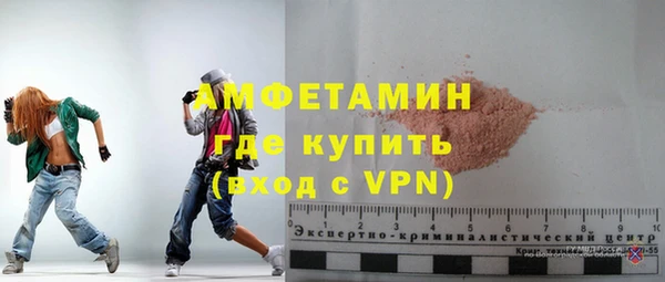 гашиш Михайлов