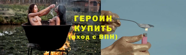ECSTASY Михайловск