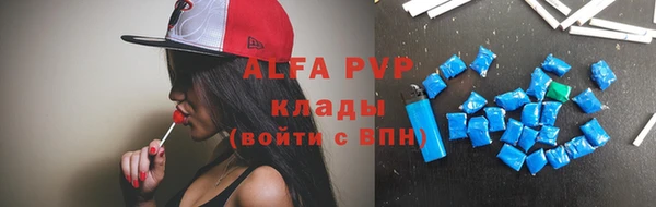 гашиш Михайлов