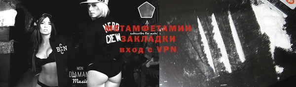 гашиш Михайлов