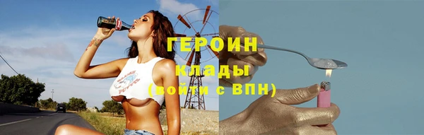 каннабис Навашино