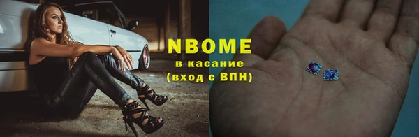 МДПВ Мегион