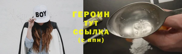 гашиш Михайлов