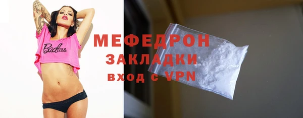 героин Михайловка