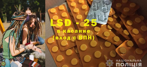 ECSTASY Михайловск