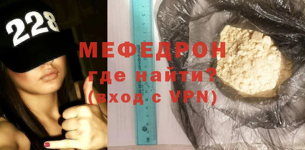 гашиш Михайлов