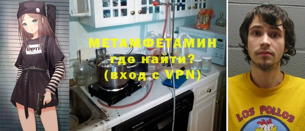 героин Михайловка