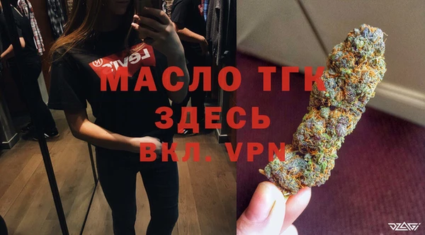 каннабис Навашино
