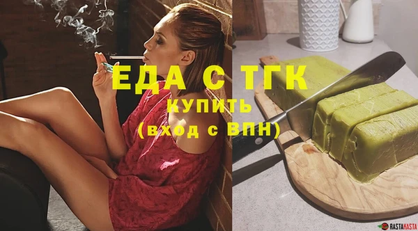 гашиш Михайлов
