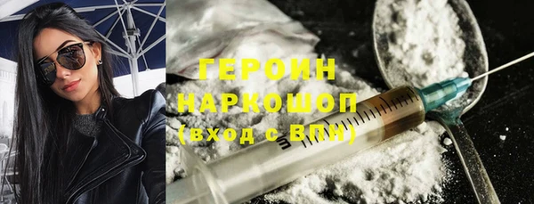 круглые Медногорск