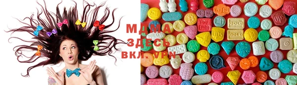 MDMA Вязники