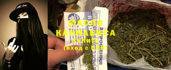ECSTASY Михайловск