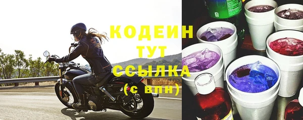 каннабис Наволоки
