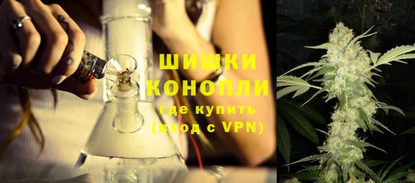 героин Михайловка