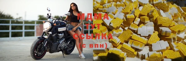 ECSTASY Михайловск