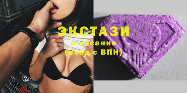 героин Михайловка