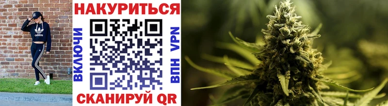 наркотики  Новоульяновск  Каннабис OG Kush 